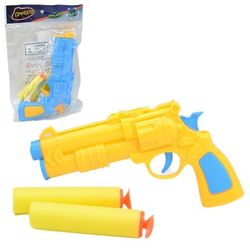 PISTOLA-LANCA-DARDOS-AZ-AM-TOYS---SATYAM-619542