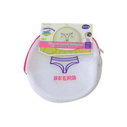 Saco-Lavar-Roupa-22X23CM---BANANA-TOYS-19260364