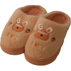 Pantufa-Infantil-Bichinhos-23-a-25---BANANA-TOYS-19260389