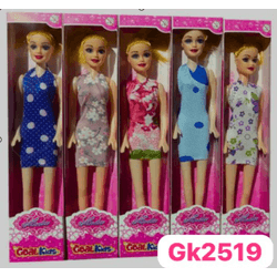 BONECA-ACESSORIOS-BN8046-1-BANANA-TOYS-19274572