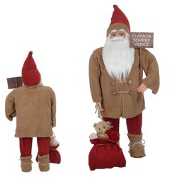 PAPAI-NOEL-PE-VERMELHO-BEGE-80CM-DEA-19168613