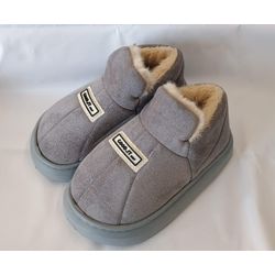 PANTUFA-BOTA-INFANTIL-PELUCIADA-CAMURCA-28-33-257186-BANANA-TOYS-19286927