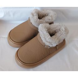 PANTUFA-BOTA-UNISSEX-PELICIADA-CAMURCA-36-41-257344-BANANA-TOYS-19286963